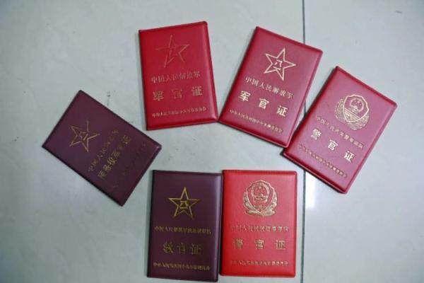 百家乐假网